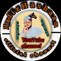 Hafiz Hashaam official channel