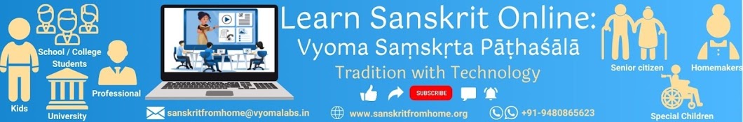 Learn Sanskrit Online : vyoma-samskrta-pathasala Banner