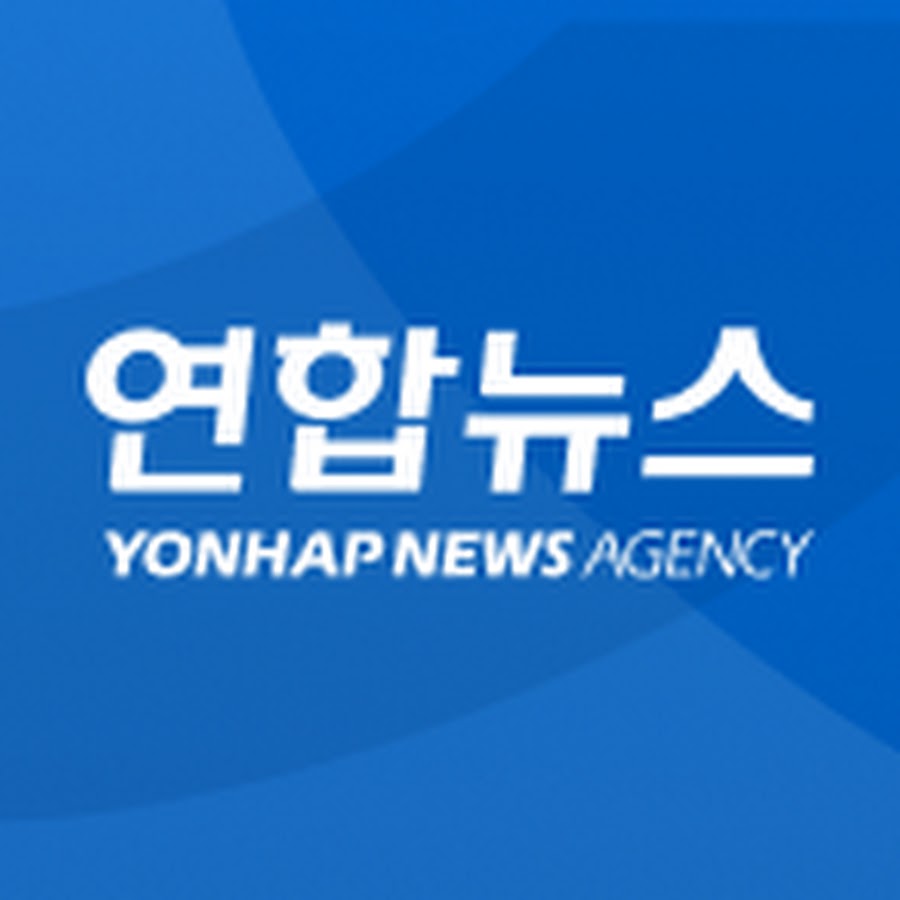 연합뉴스 Yonhapnews @yonhap