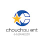 chouchouIN