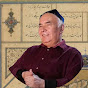 Professor Abdumajid Madraimov