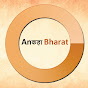 Ankaha Bharat(अनकहा भारत)