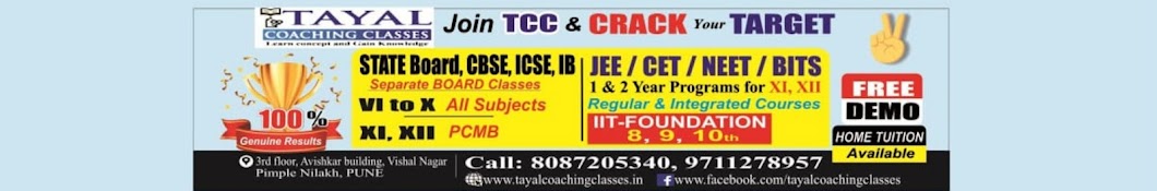 Tayal Coaching Classes