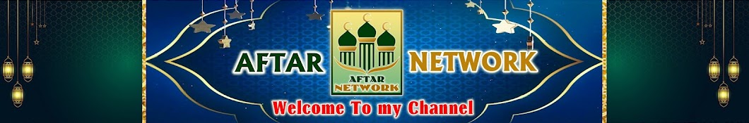 Aftar Network