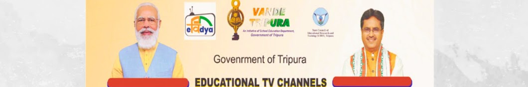 Vande Tripura