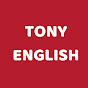 Tony English