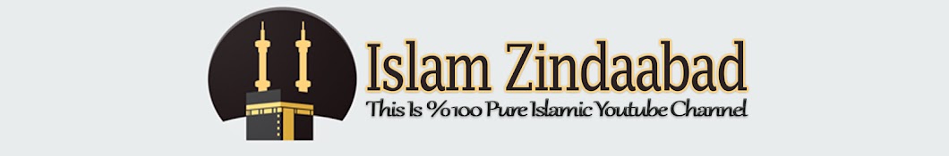 Islam Zindaabad