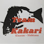 Team Kakari