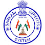 Sarkari Benefits System