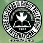 FBCFI Hong Kong