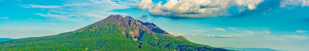 そうだ 鹿児島、行こう。