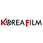KoreaFilm 코리아필름