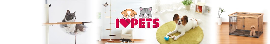 ペット用品｢I♡PETS｣公式チャンネル