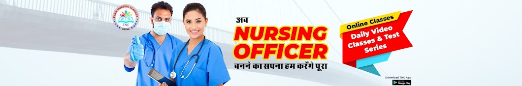 TNC NURSING CLASSES PATNA