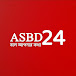 Asbd24