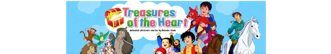 Daisaku Ikeda Children's Stories Banner