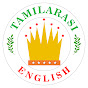 Tamilarasi English