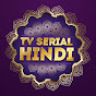 TV Serial Hindi