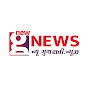 New Gujarati News