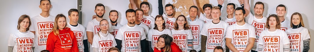 Web Academy