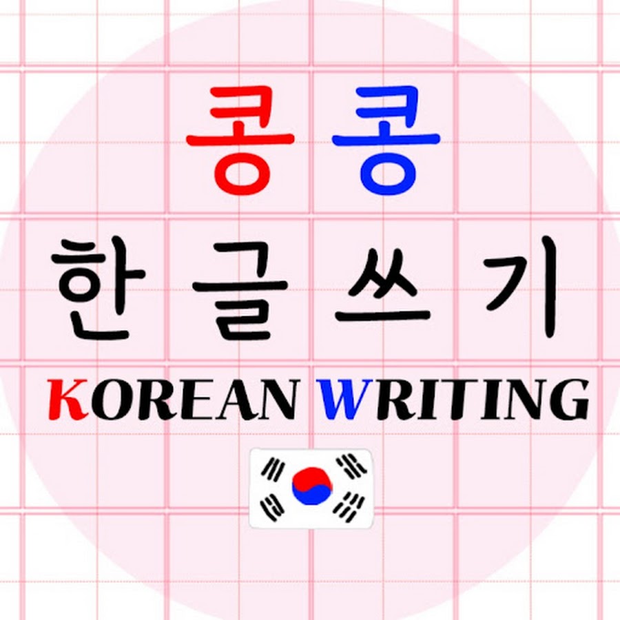 https://yt3.googleusercontent.com/Oj2Bo31qMGsg37ZHhVdyvIkXe50T7nAtv5bTpFdcEDVEiLTQNvexWErCHW7RPuFY5GHuBA4wHGU=s900-c-k-c0x00ffffff-no-rj