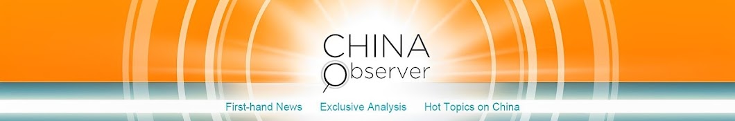 China Observer Banner