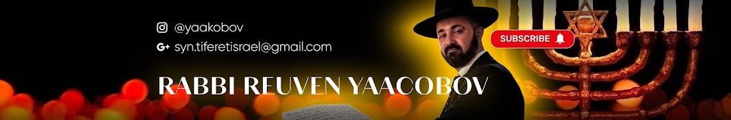 Rabbi Reuven Yaacobov