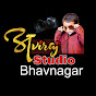 Aviraj Studio Bhavnagar