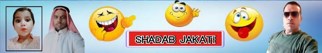 Shadab Jakati Banner
