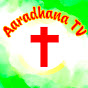 AARADHANA TV