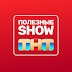 logo Полезные show