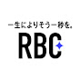 RBCチャンネル 【琉球放送】