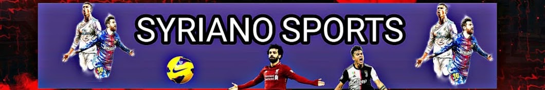 SYRIANO SPORTS Banner