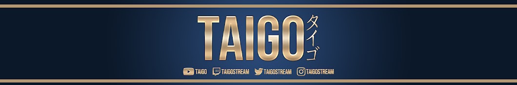 Taigo