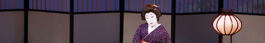 西川陽子日本舞踊