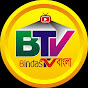 BINDAS TV BANGLA