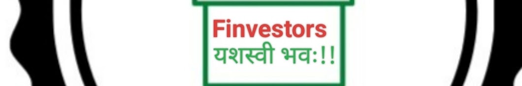 Finvestors(यशस्वी भवः)