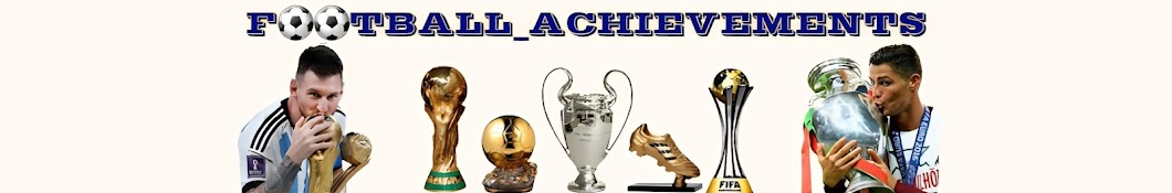 football_achievements