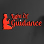 Light Of Guidance