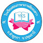 โรงเรียนสอนภาษาเกาหลียอนฮวา Yeonhwakoreaschool