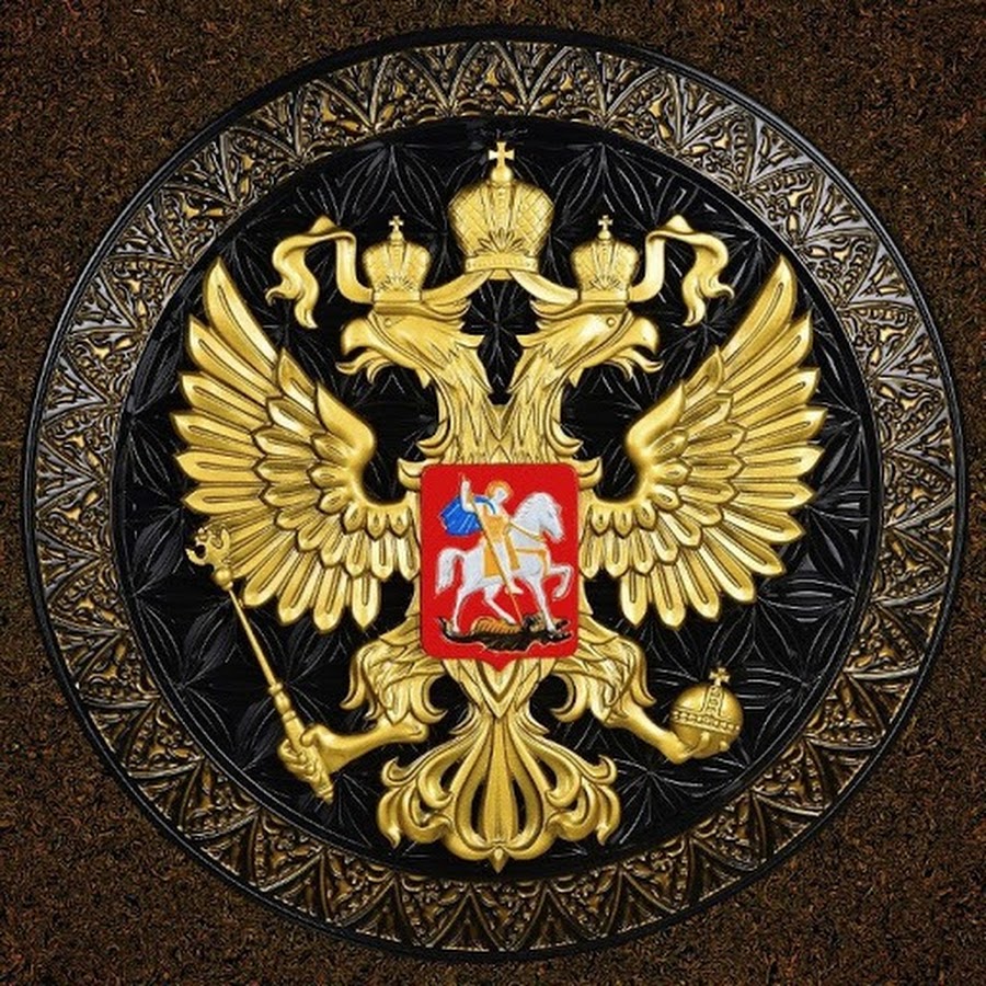 Российский герб в круге