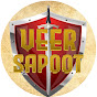 Veer Sapoot