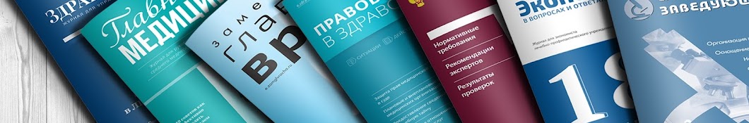 Портал zdrav.ru