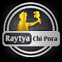 Raytya Chi pora 