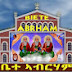 Bete Abraham ቤተ ኣብርሃም