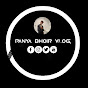 PANYA BHOIR VLOG