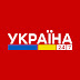 logo Україна 24-7 - новини