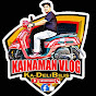 Kainaman Vlog 