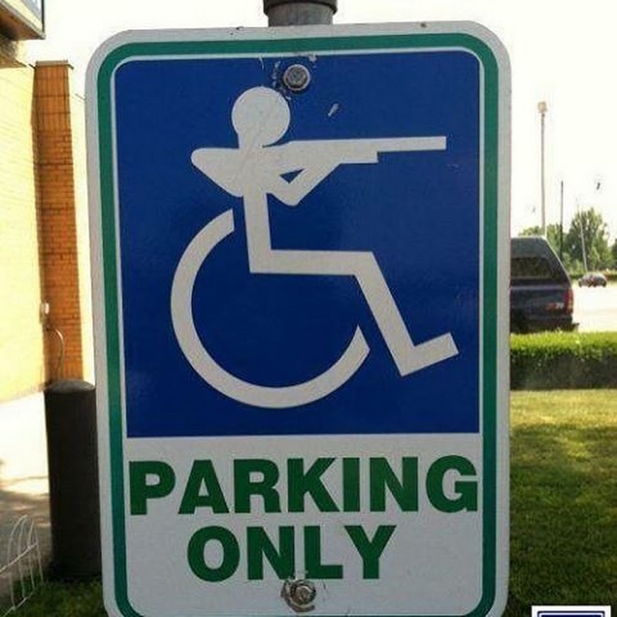 Gun parking