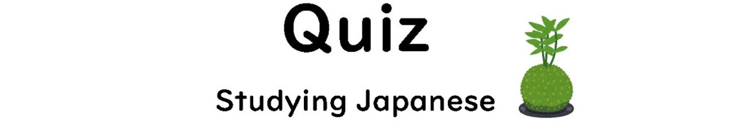 Quiz for studying Japanese